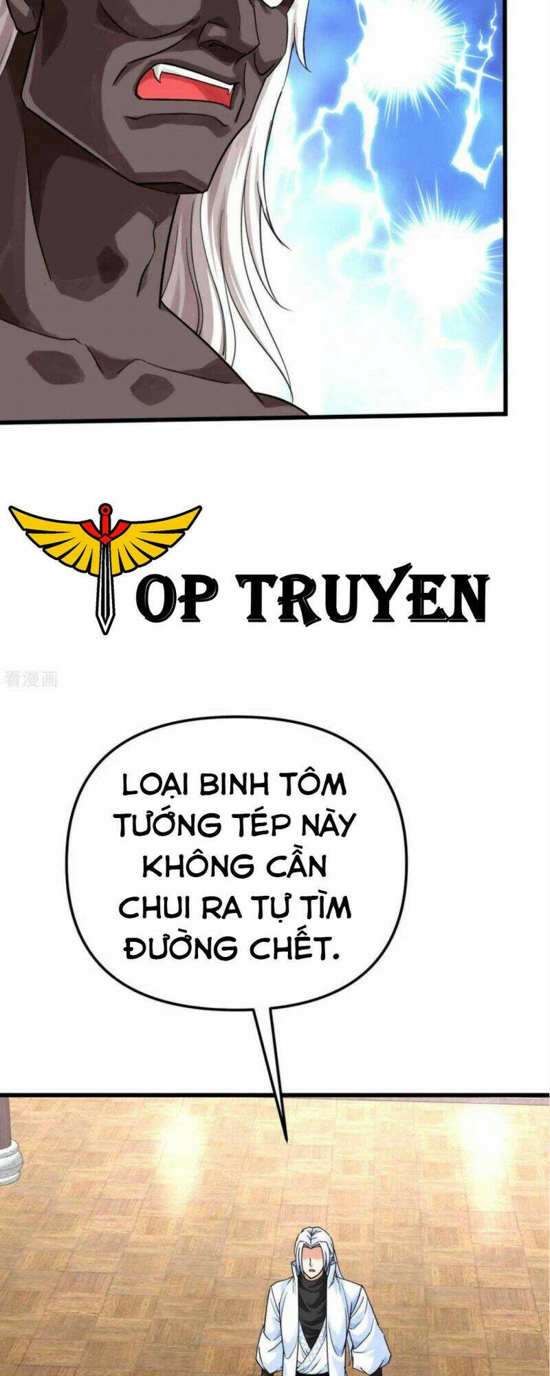 trọng sinh ta là đại thiên thần chapter 186 14
