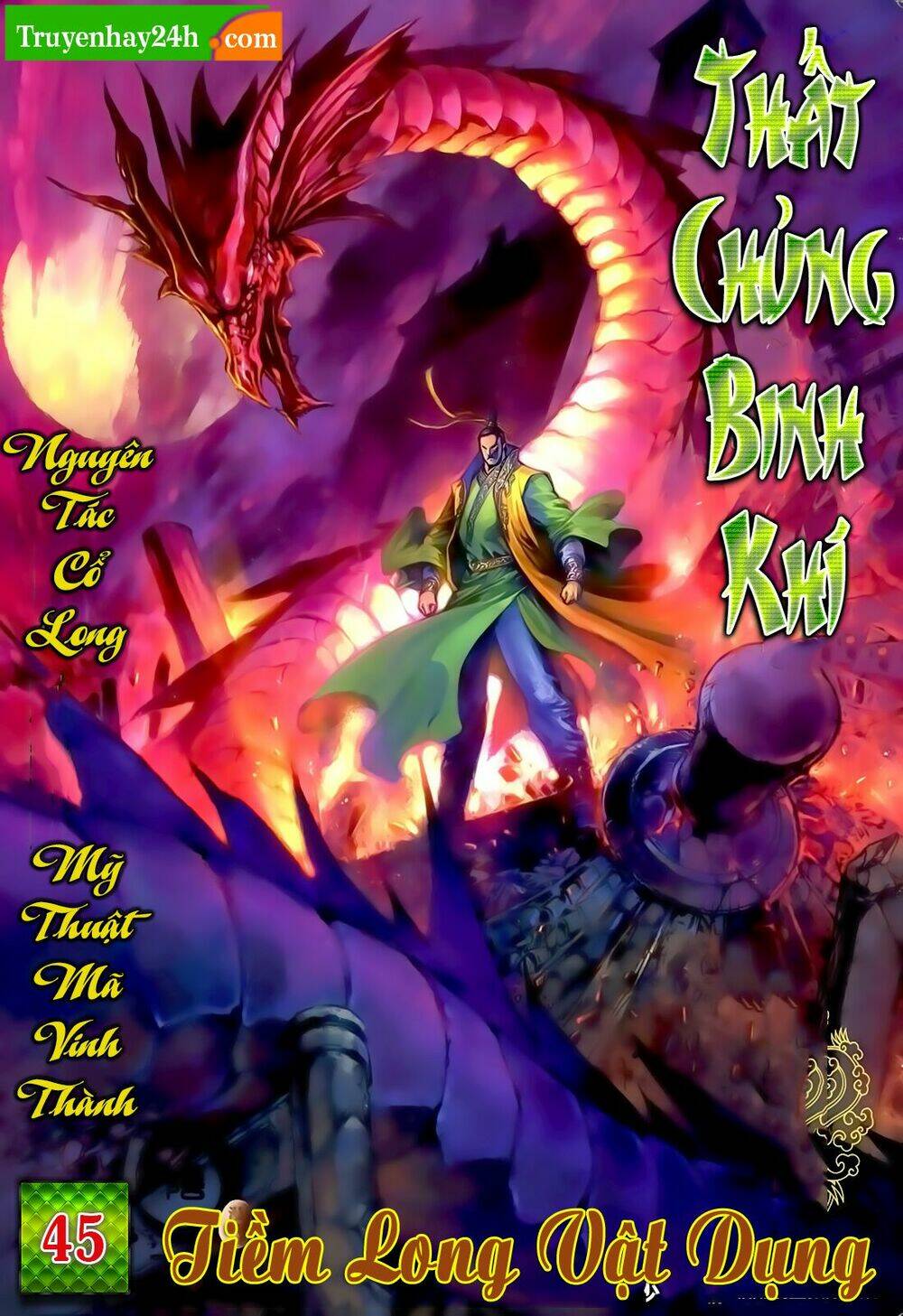 thất chủng vũ khí chapter 45 1