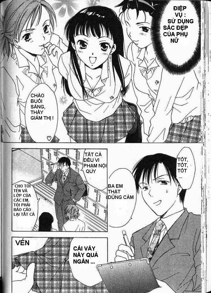 joshikousei chapter 2 15