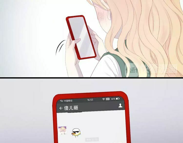 lượm được một tiểu hồ ly phần 2 chapter 10 14