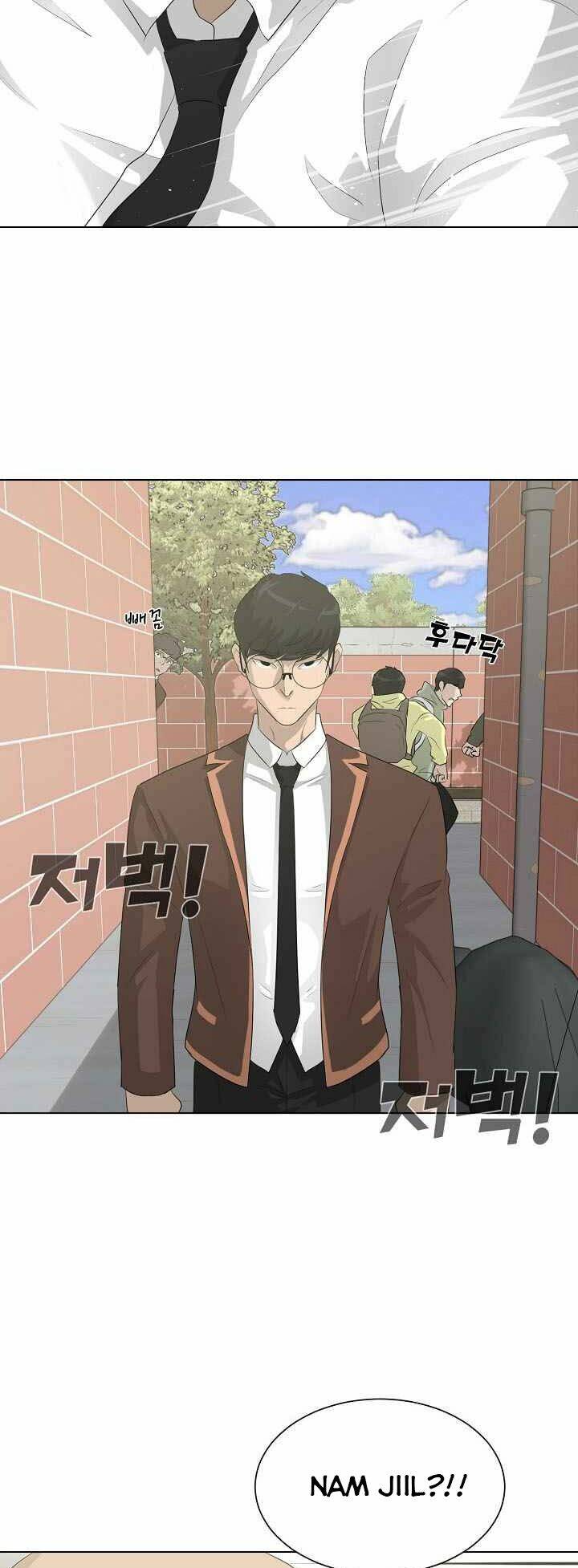 trigger chapter 27 9