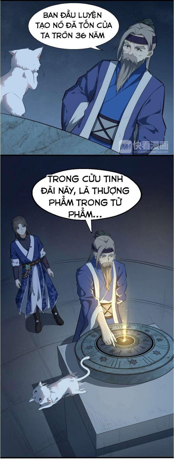 đại nghịch chi môn chapter 18 17