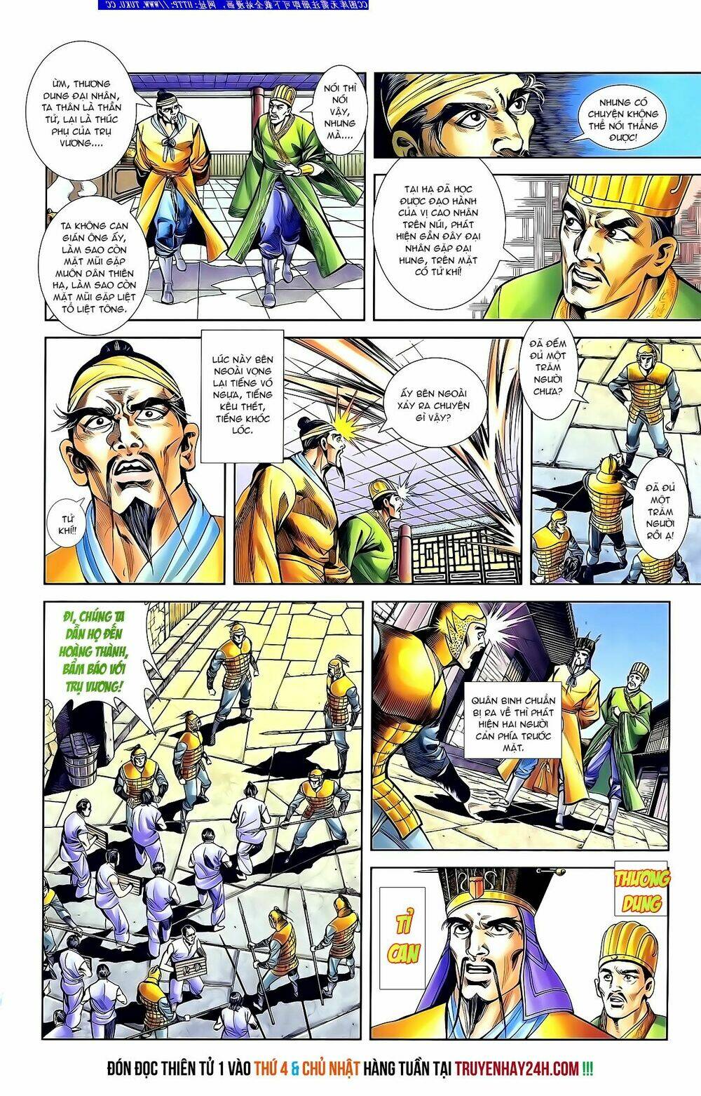 thiên tử truyền kỳ 1 - cơ phát khai chu bản chapter 134 27