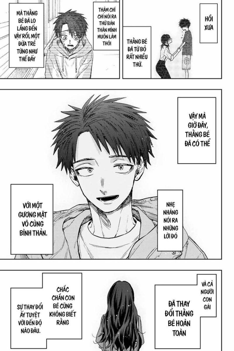 the fragrant flower blooms with dignity - kaoru hana wa rin to saku chapter 75 7