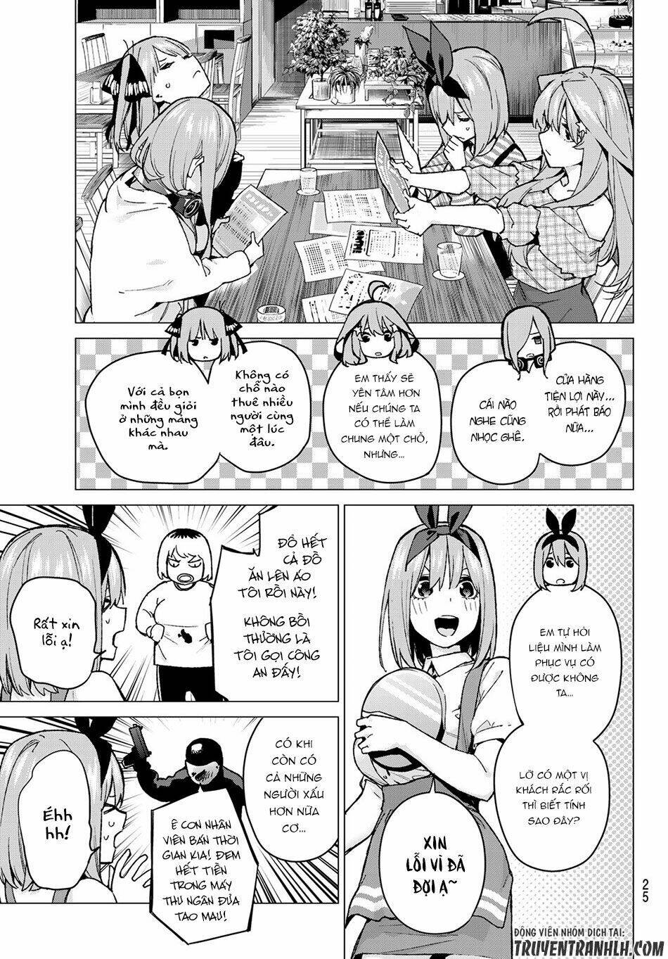 the five wedded brides chapter 69 6