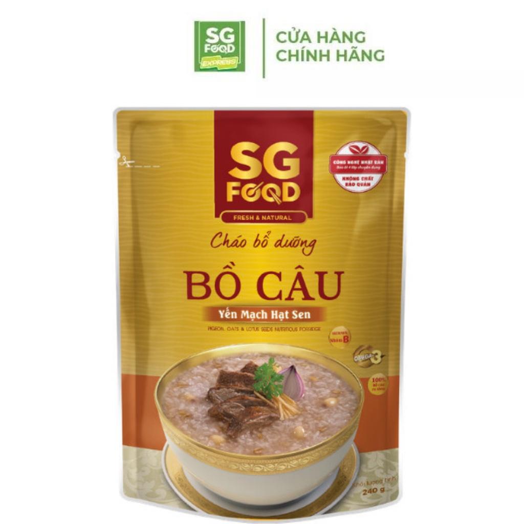 Combo 5 Cháo Bổ Dưỡng Sài Gòn Food 240g (Tổ Yến Cá Hồi, Tổ Yến Hạt Sen, Tổ Yến Bát Bảo, Gà Ác, Bồ Câu)