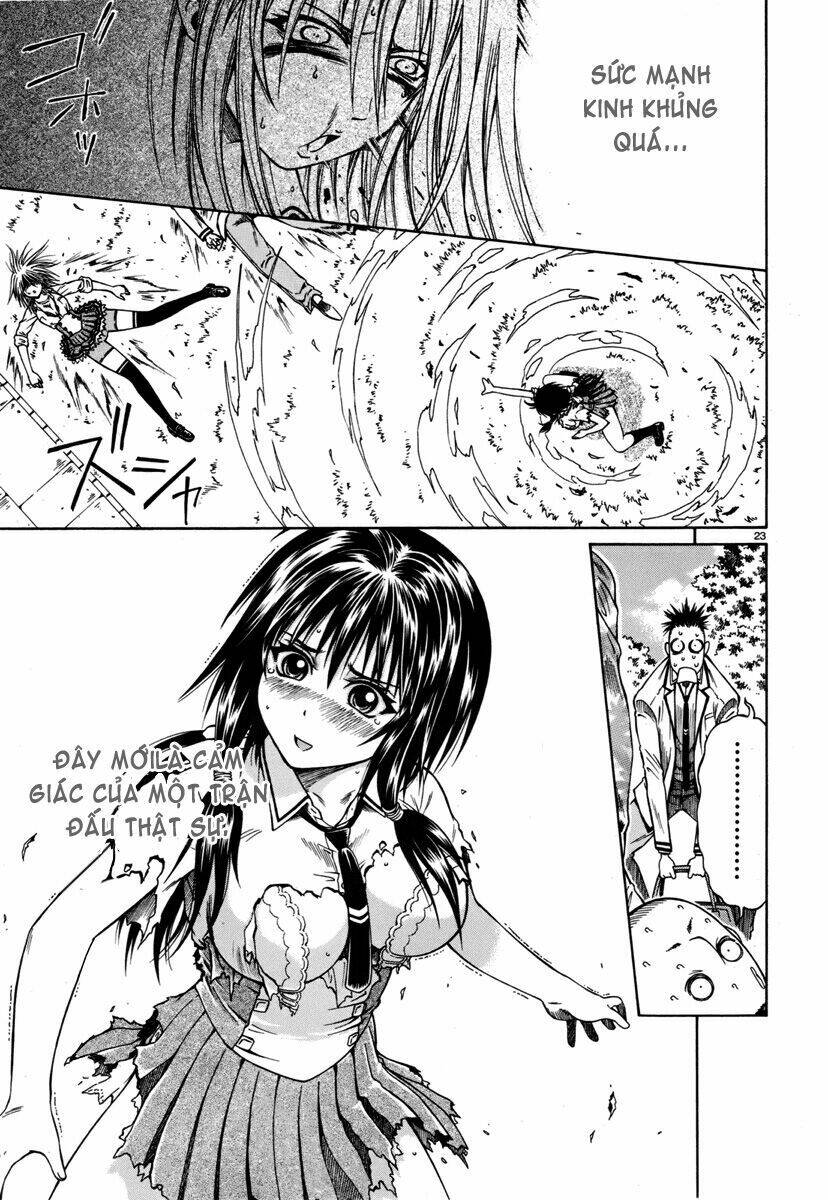 dethrone chapter 1 24