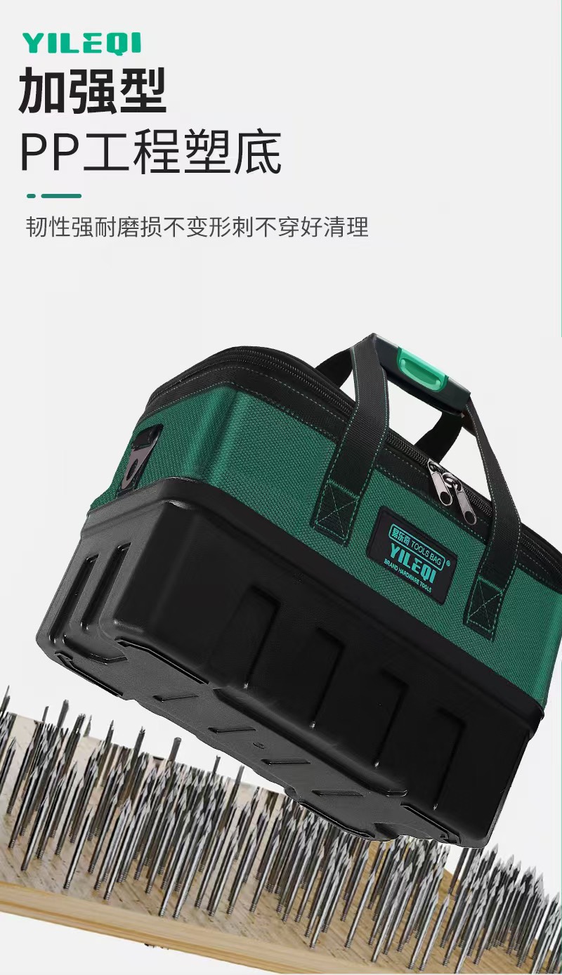 Túi Đồ Nghề Dụng Cụ Sửa Chữa Dáng Hộp - Màu Xanh - Đế Túi Nhựa Chống Vỡ - ĐẾ CAO