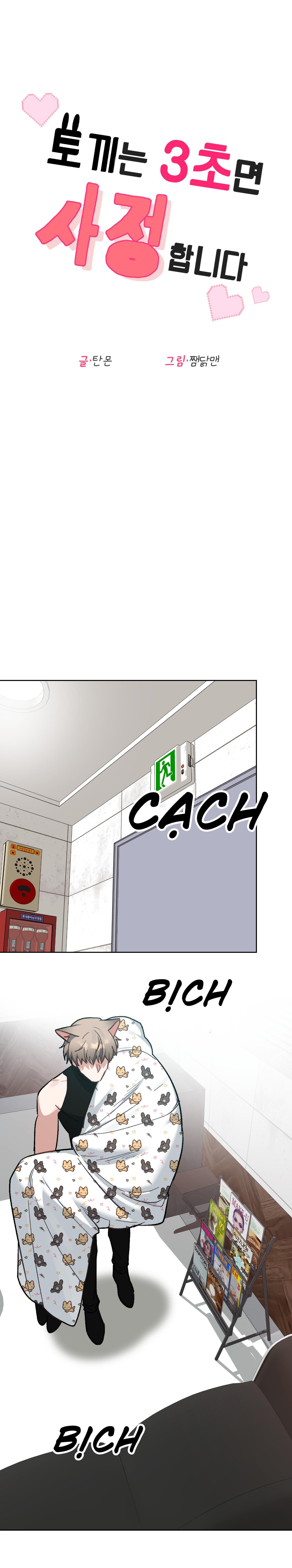 thỏ xuất tinh trong 3 giây chapter 10 11