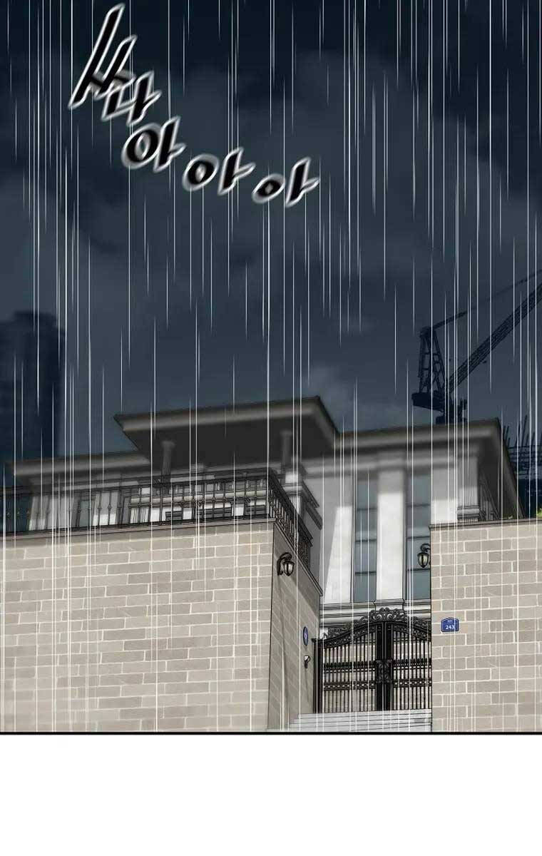 sự trở lại của huyền thoại chapter 96 95