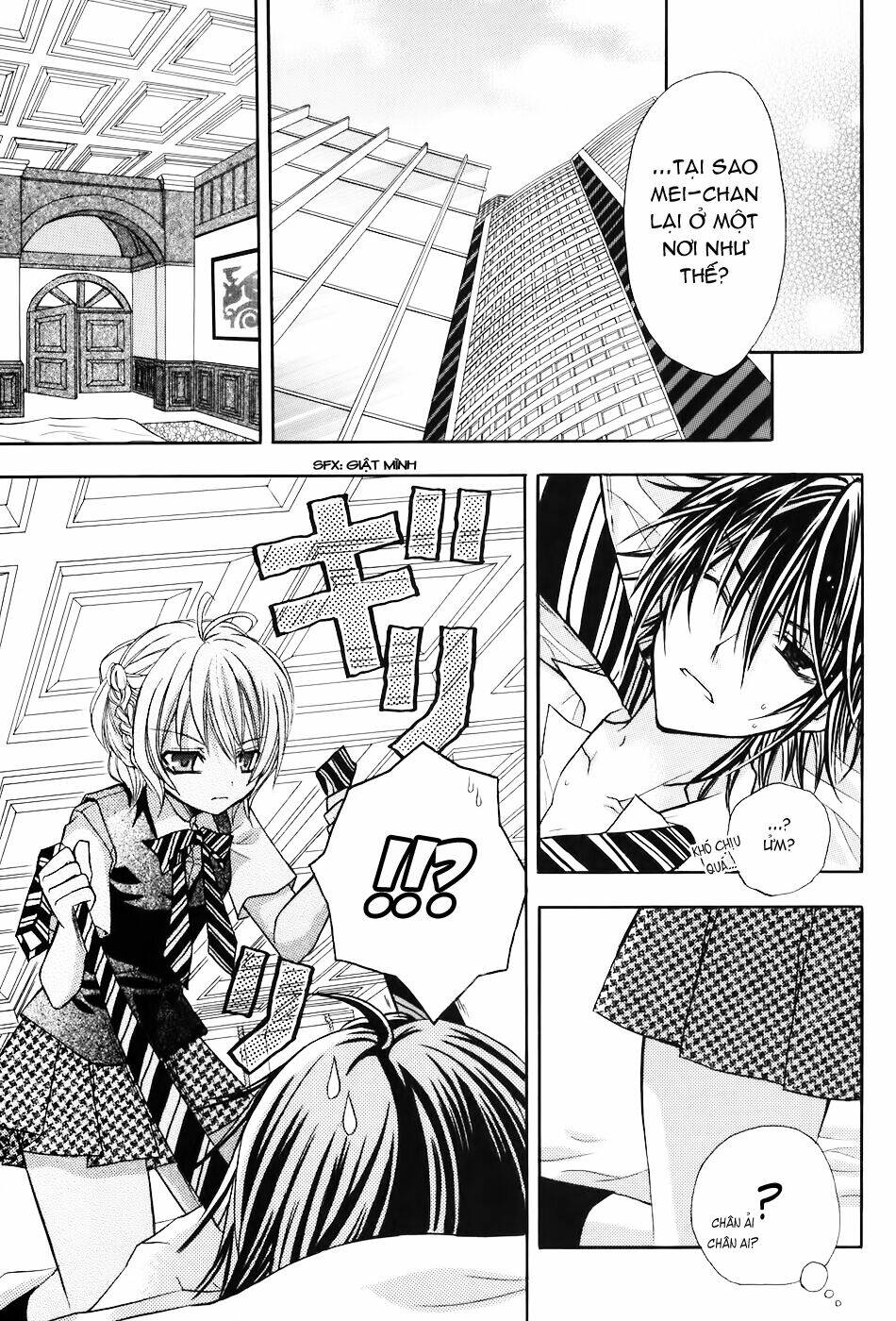 tokyo innocent chapter 18 14