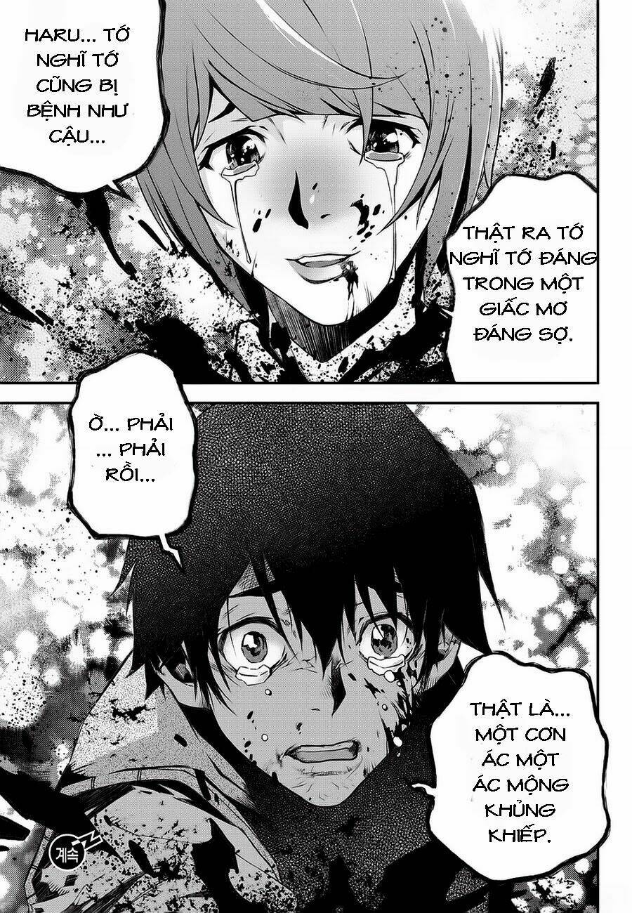 delusional boy chapter 2 32