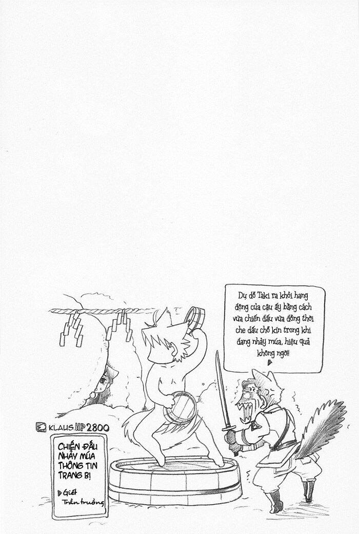 maiden rose-special chapter 5 12