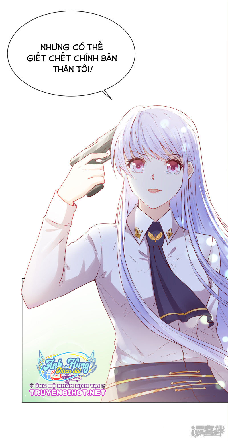 đế quốc tinh tế đệ nhất sủng hôn. chapter 32 5