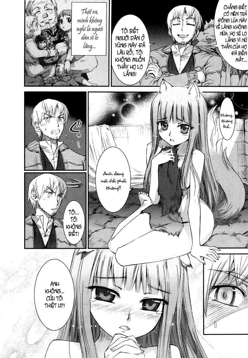 ookami to koushinryou chapter 2 18