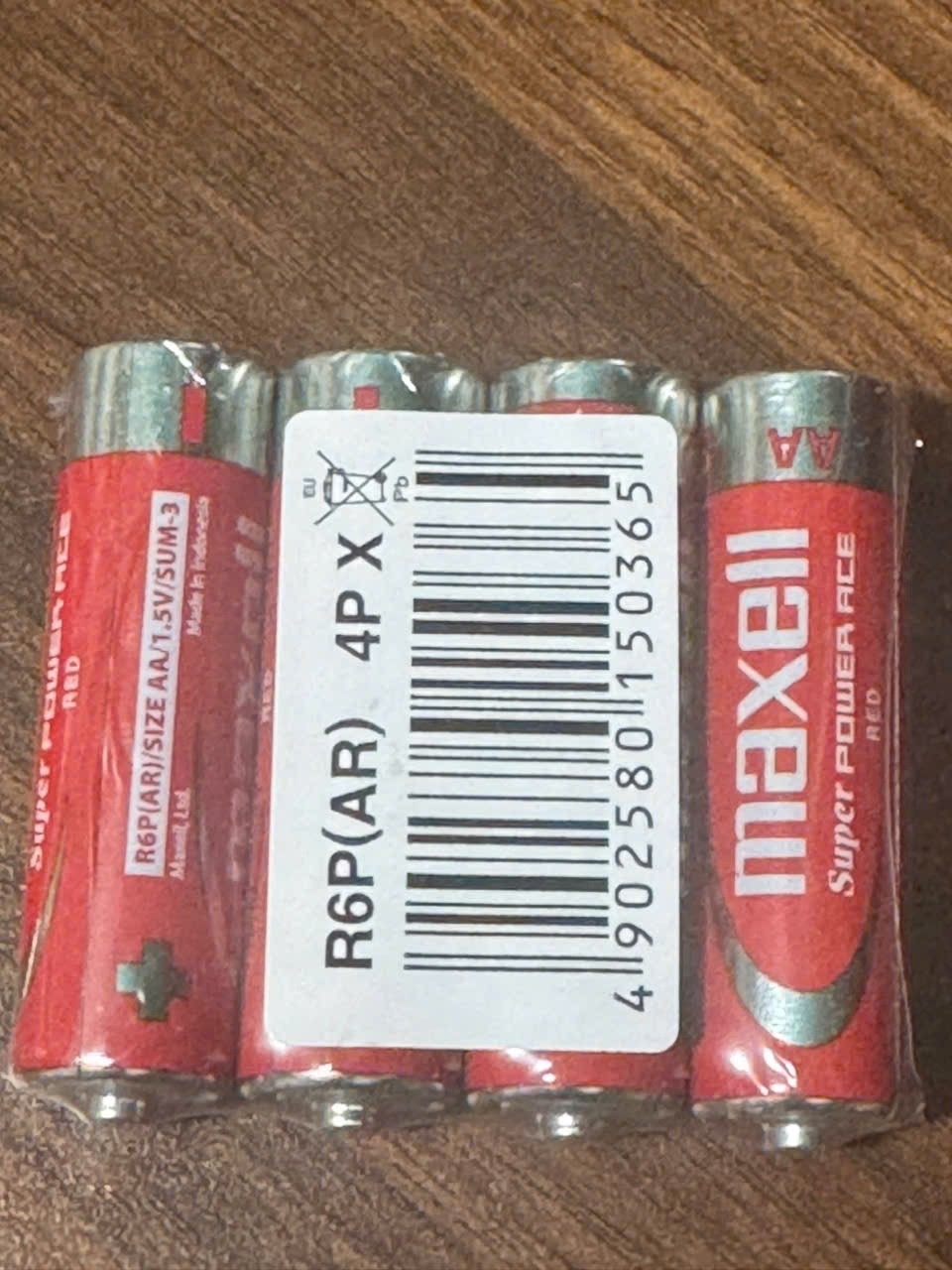 Pin tiểu Maxell AA Chất Lượng Cao, Siêu Bền dùng cho các thiết bi điện tử gia dụng - Hàng chính hãng