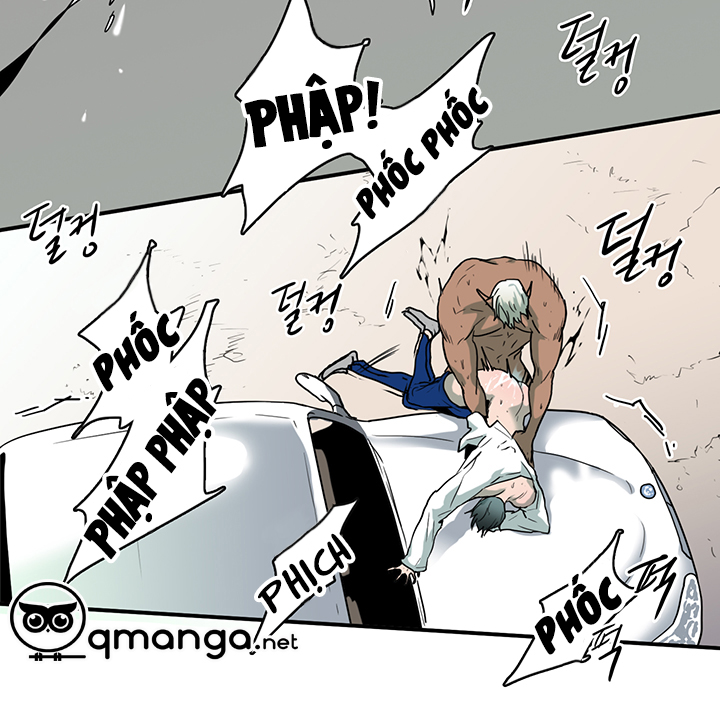 dear door chapter 50 31