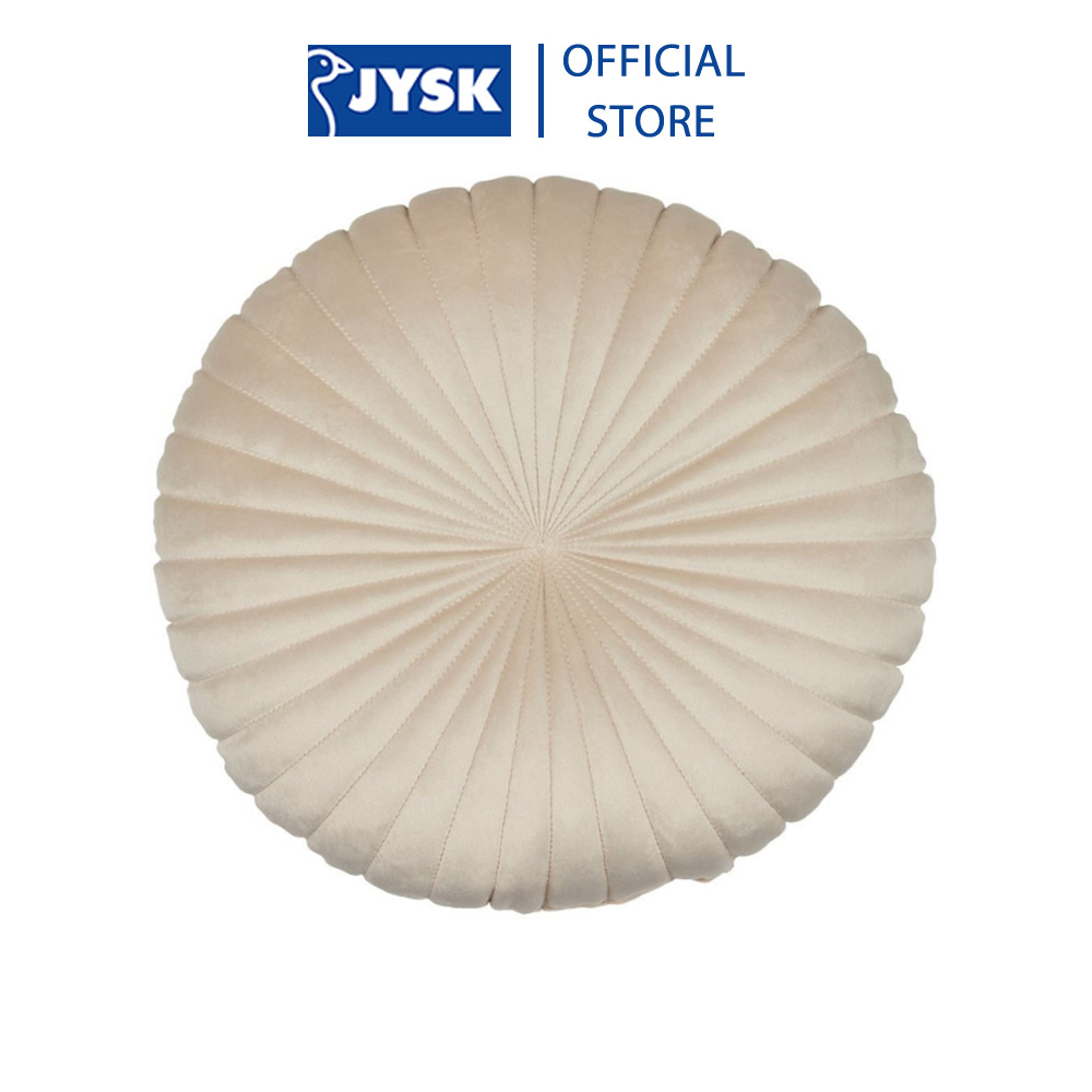 Gối trang trí | JYSK Kugleask | vải polyester | nhiều màu | DK40cm