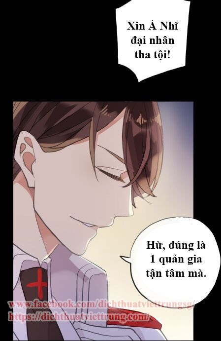 Vết Cắn Ngọt Ngào 2 Chapter 51 - Trang 13