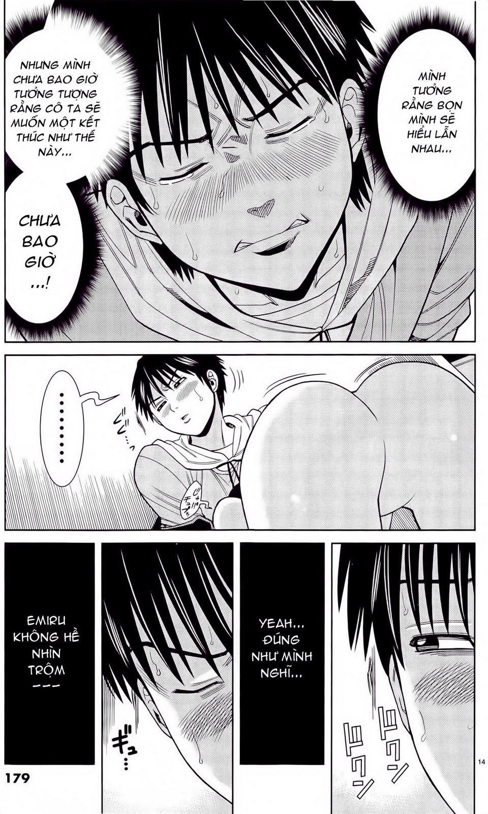 nozoki ana chapter 81 14