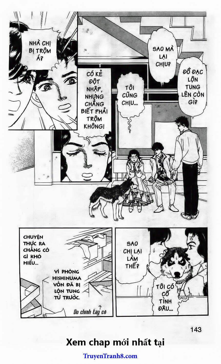 doubutsu no oishasan chapter 107 5