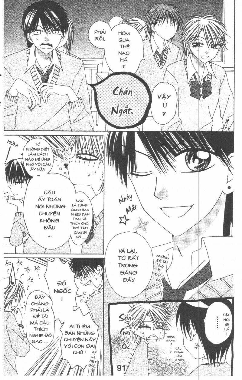 tomodachi gokko [takeuchi ayaka] chapter 3 91