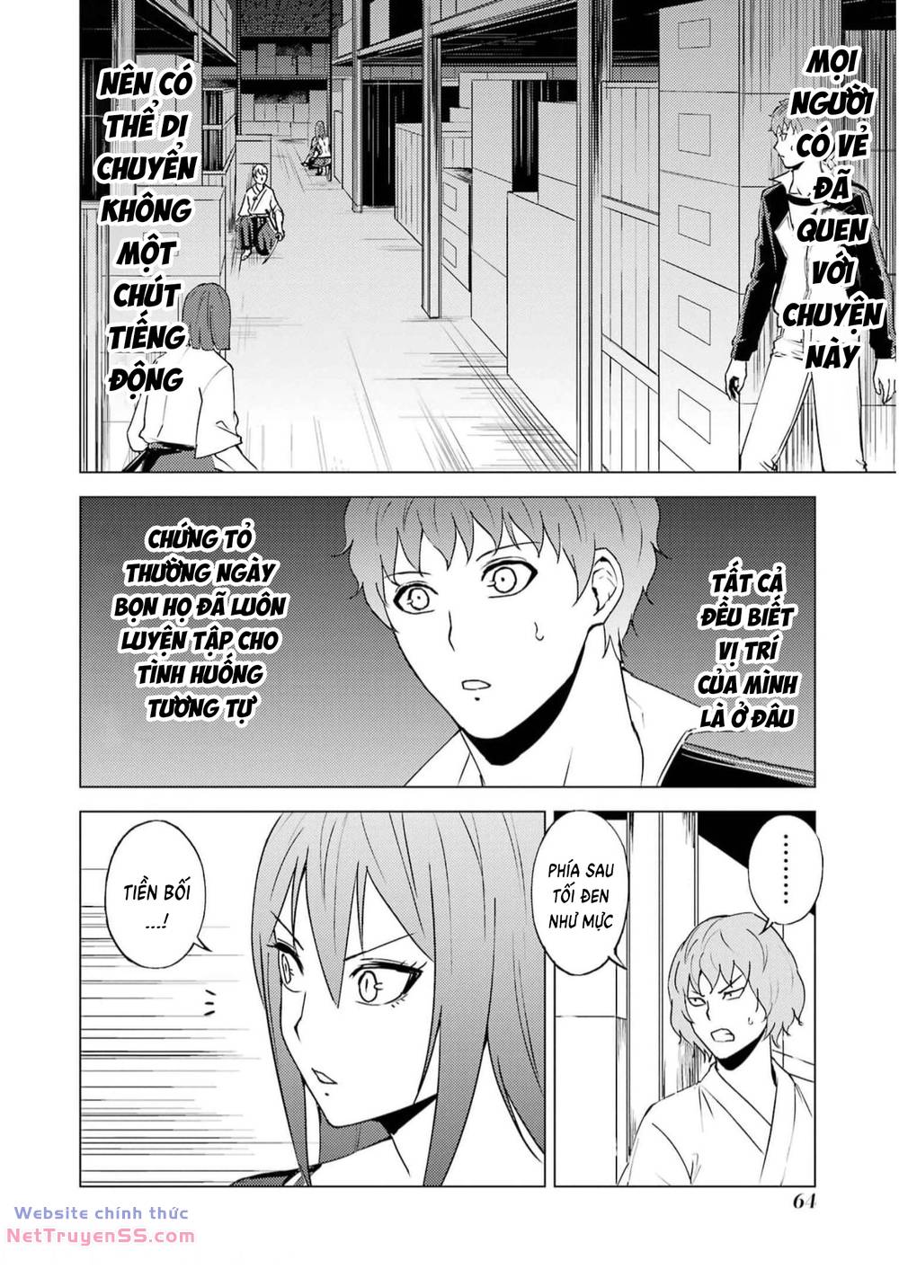 ore no genjitsu wa renai game?? ka to omottara inochigake no game datta chapter 66 11