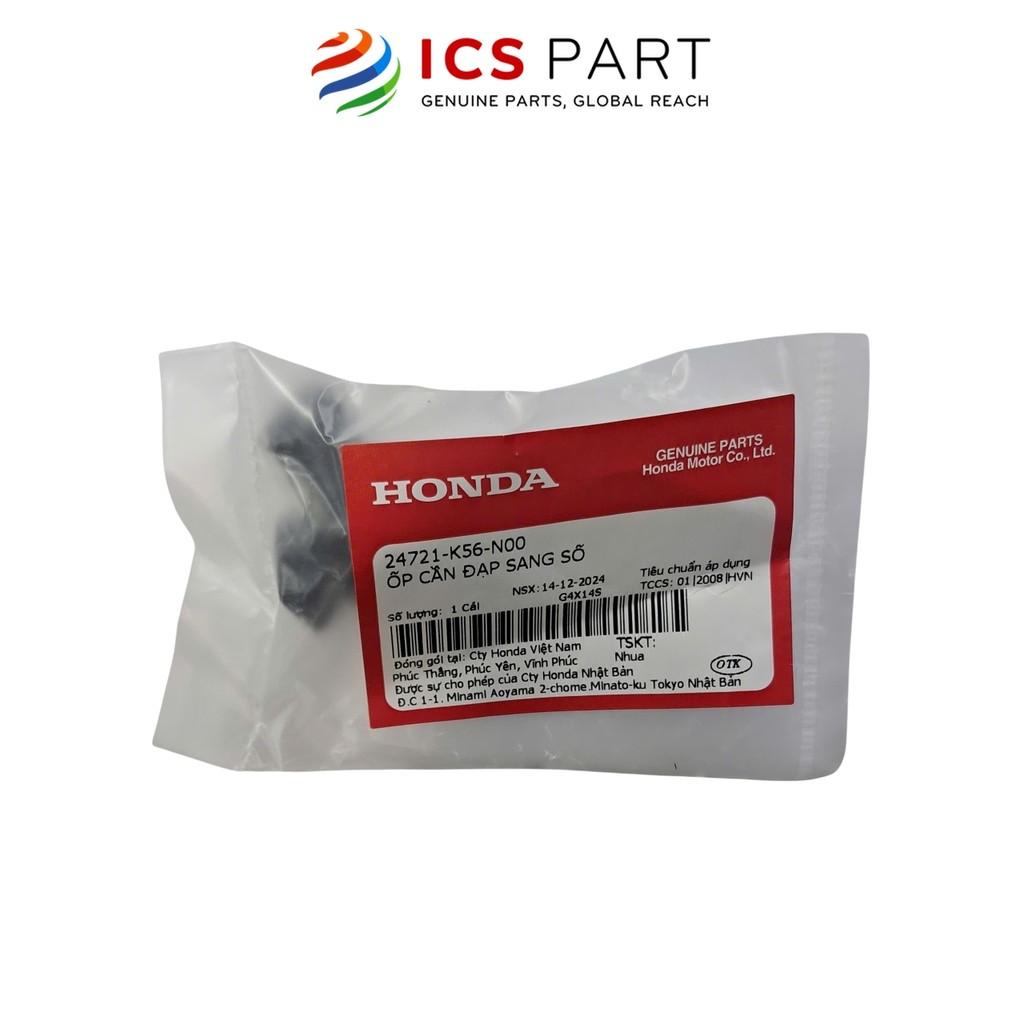 Ốp Cao Su Cần Đạp Sang Số HONDA Winner 150 V1, Winner X V2 V3 (24721K56N00)