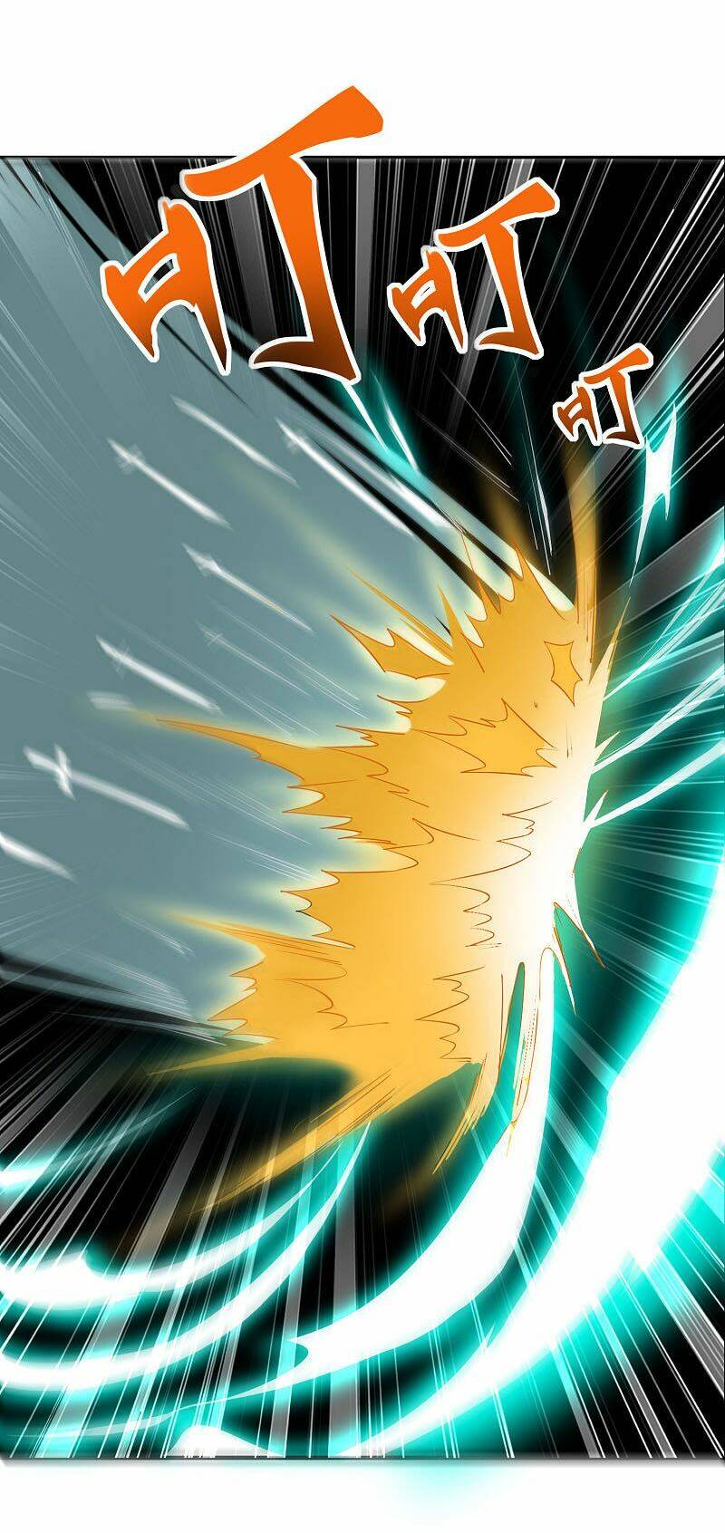 phục thiên thánh chủ chapter 142 6