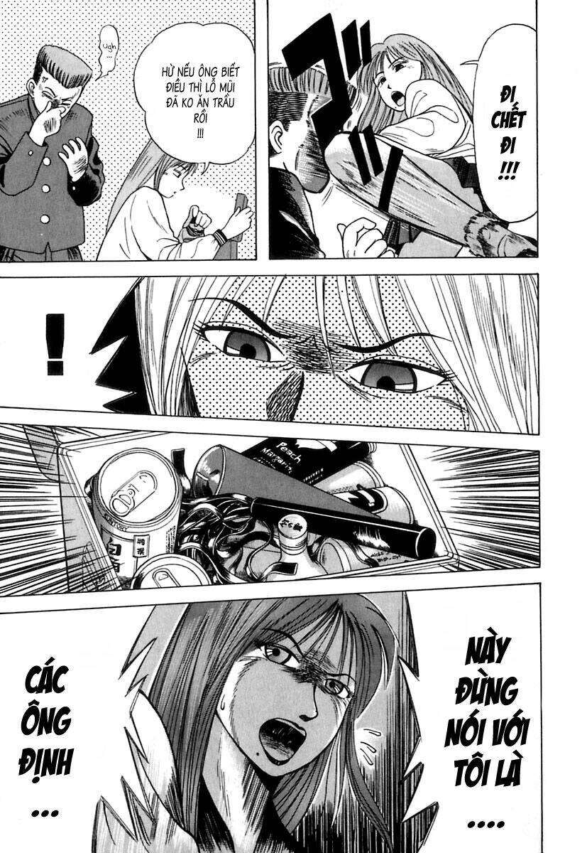 kyoukasho ni nai! chapter 7 17