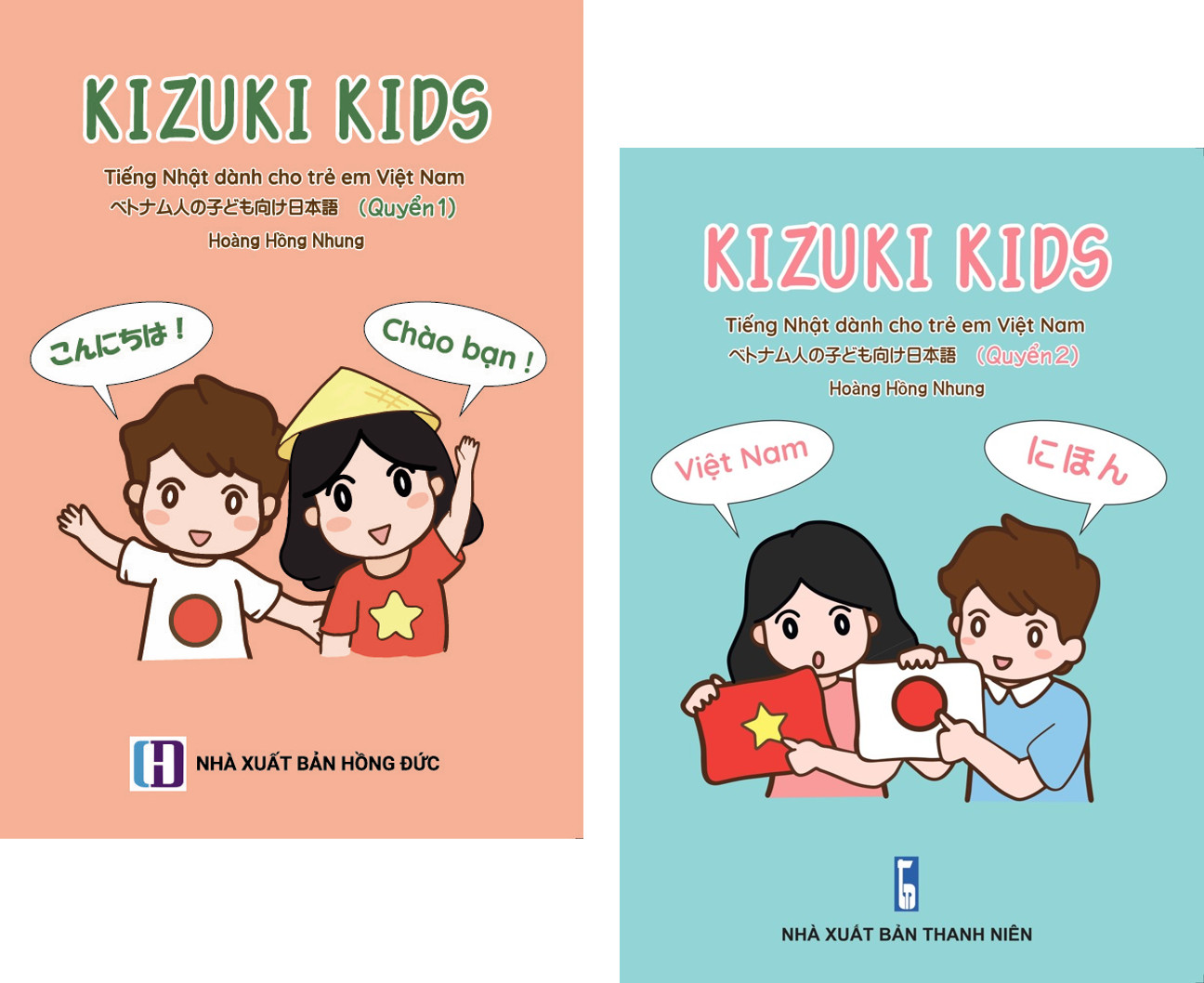 Combo sách KIZUKI KIDS 1+2 - Tiếng Nhật dành cho trẻ em Việt Nam