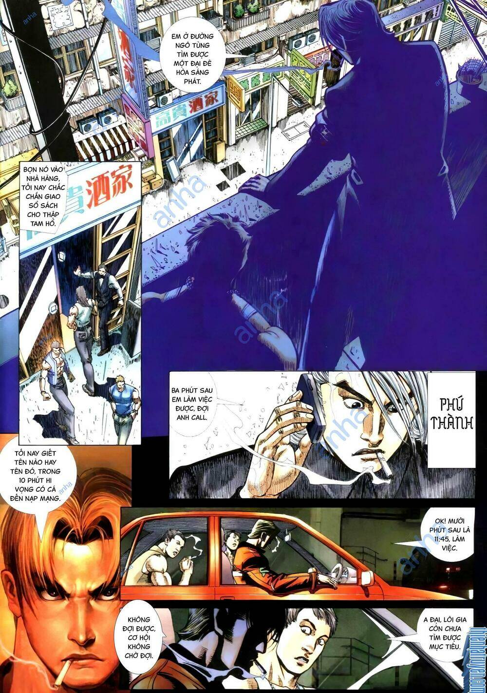 hỏa vũ diệu dương chapter 302.2 10