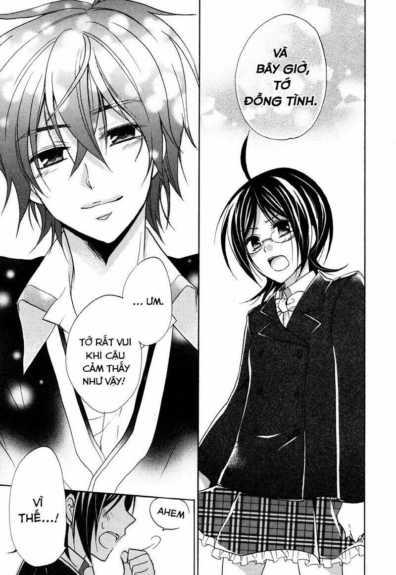 hiiro ouji chapter 15 25