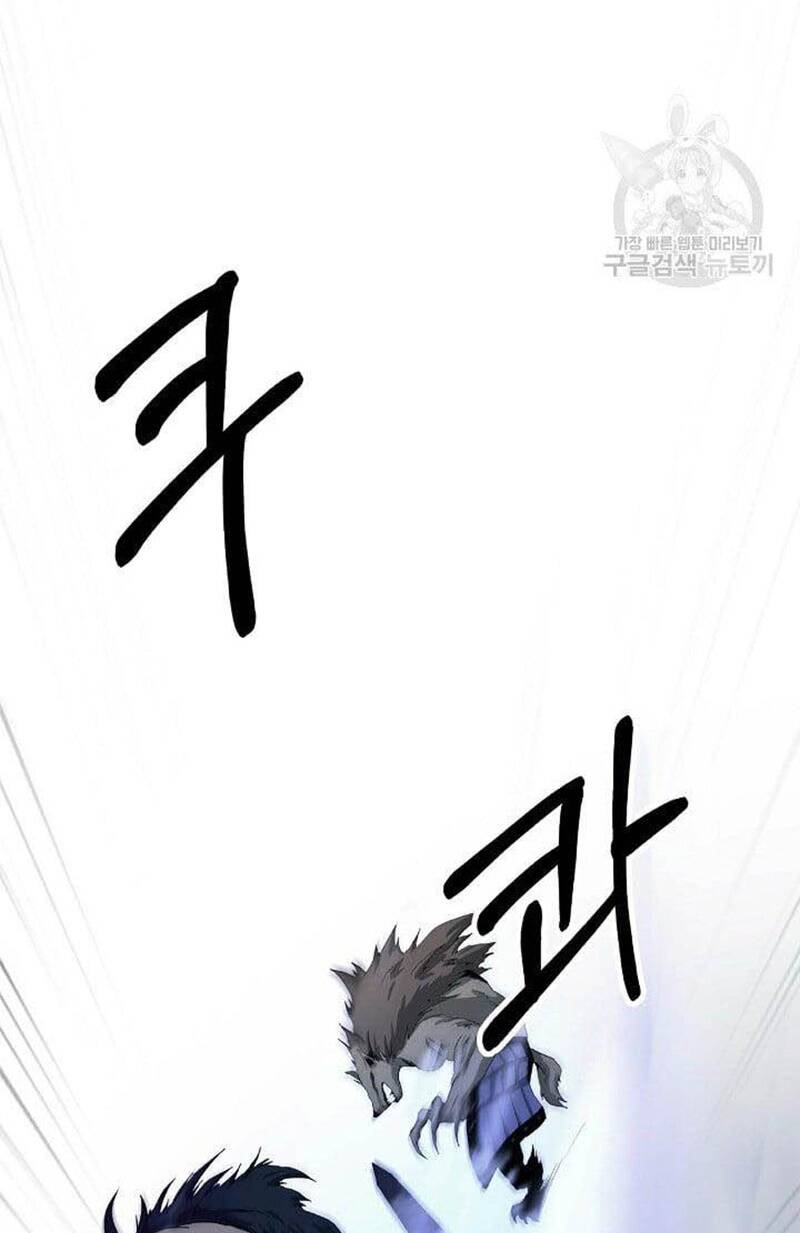 xuyên không thành hổ chapter 89 57