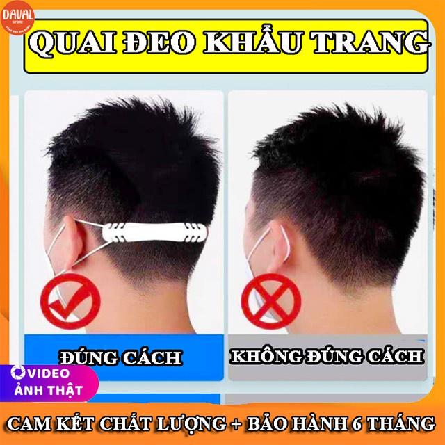 Dây Quai Móc Đeo Khẩu Trang Chống Đau Tai, Chống Thất Lạc Tùy Chỉnh Độ Dài Hàng Cao Cấp - QueenStore