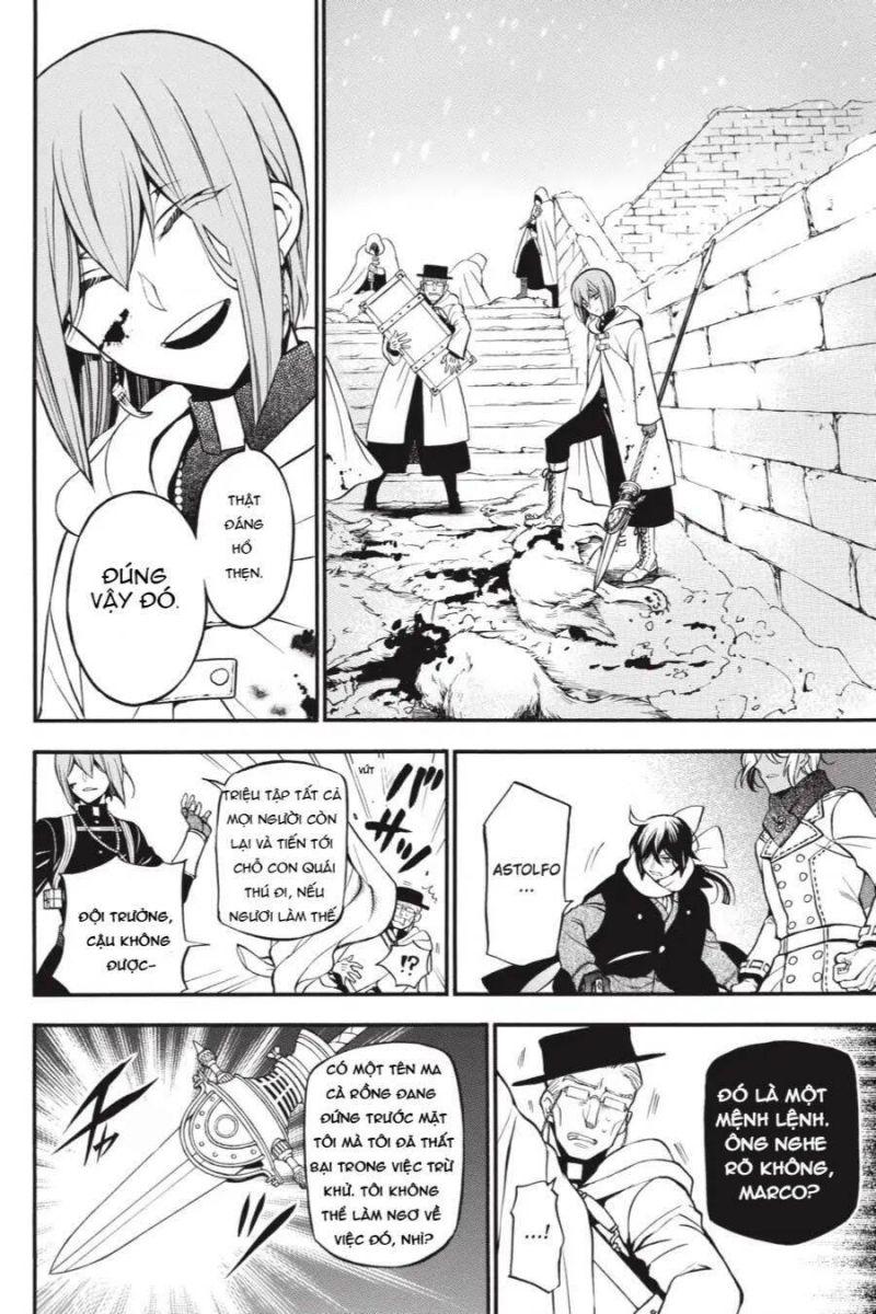 the case study of vanitas chapter 34.5 17