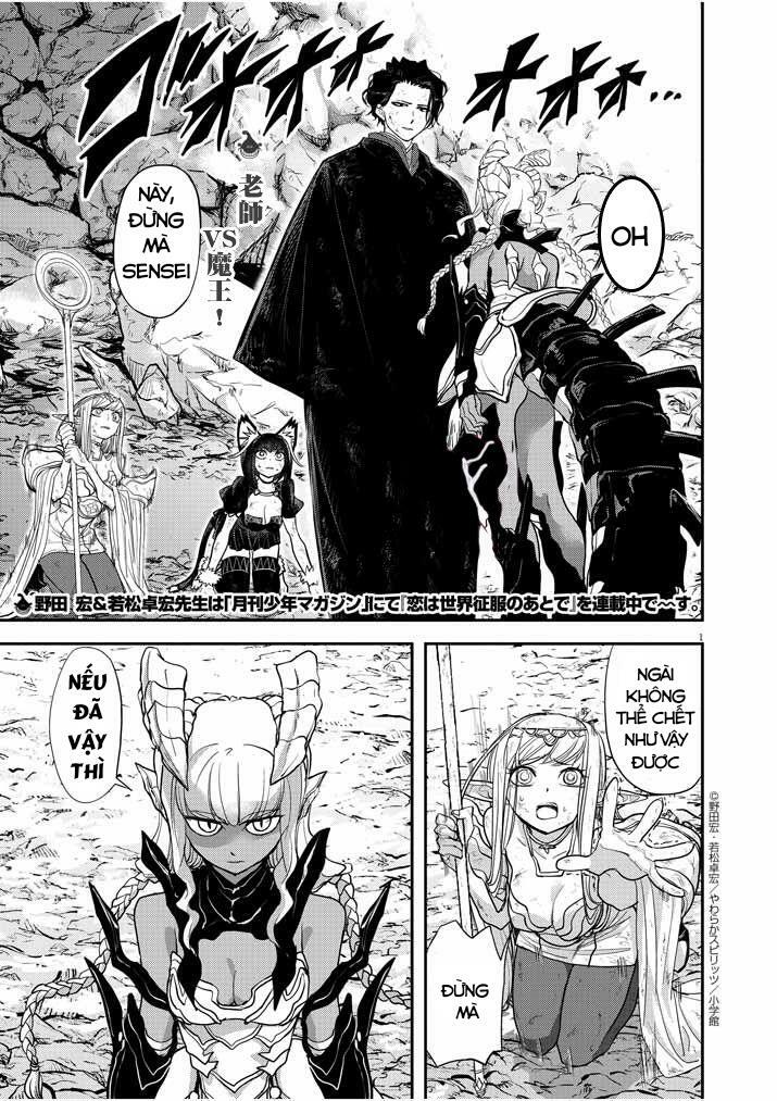 thất sách chuyển sinh chapter 5 1