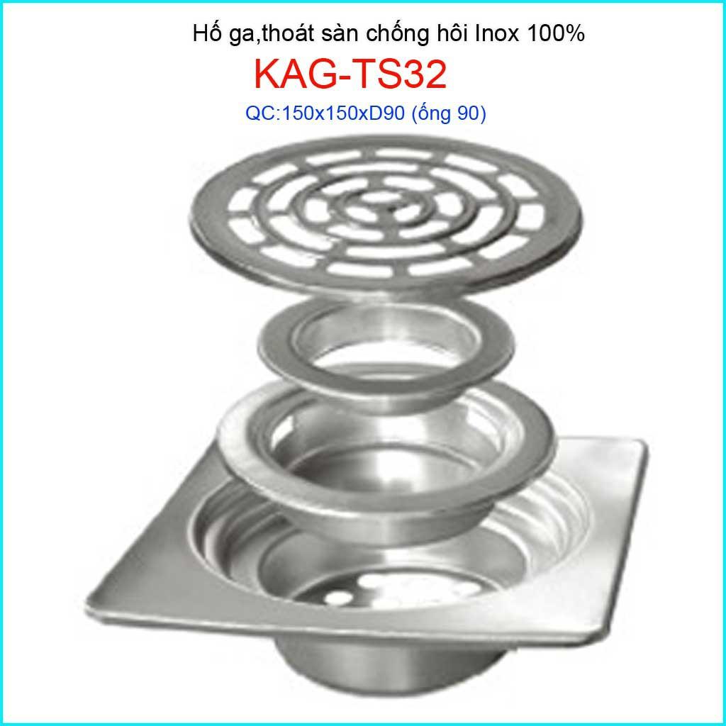 Phễu thoát sàn inox 15x15cm KAG-TS32, hố ga thoát sàn nước vuông 15x15cm ống thoát D90 thoát nhanh giá tốt sử dụng tốt