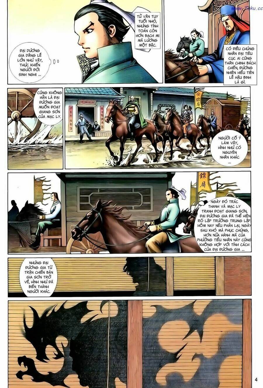 anh hùng vô lệ chapter 126 4