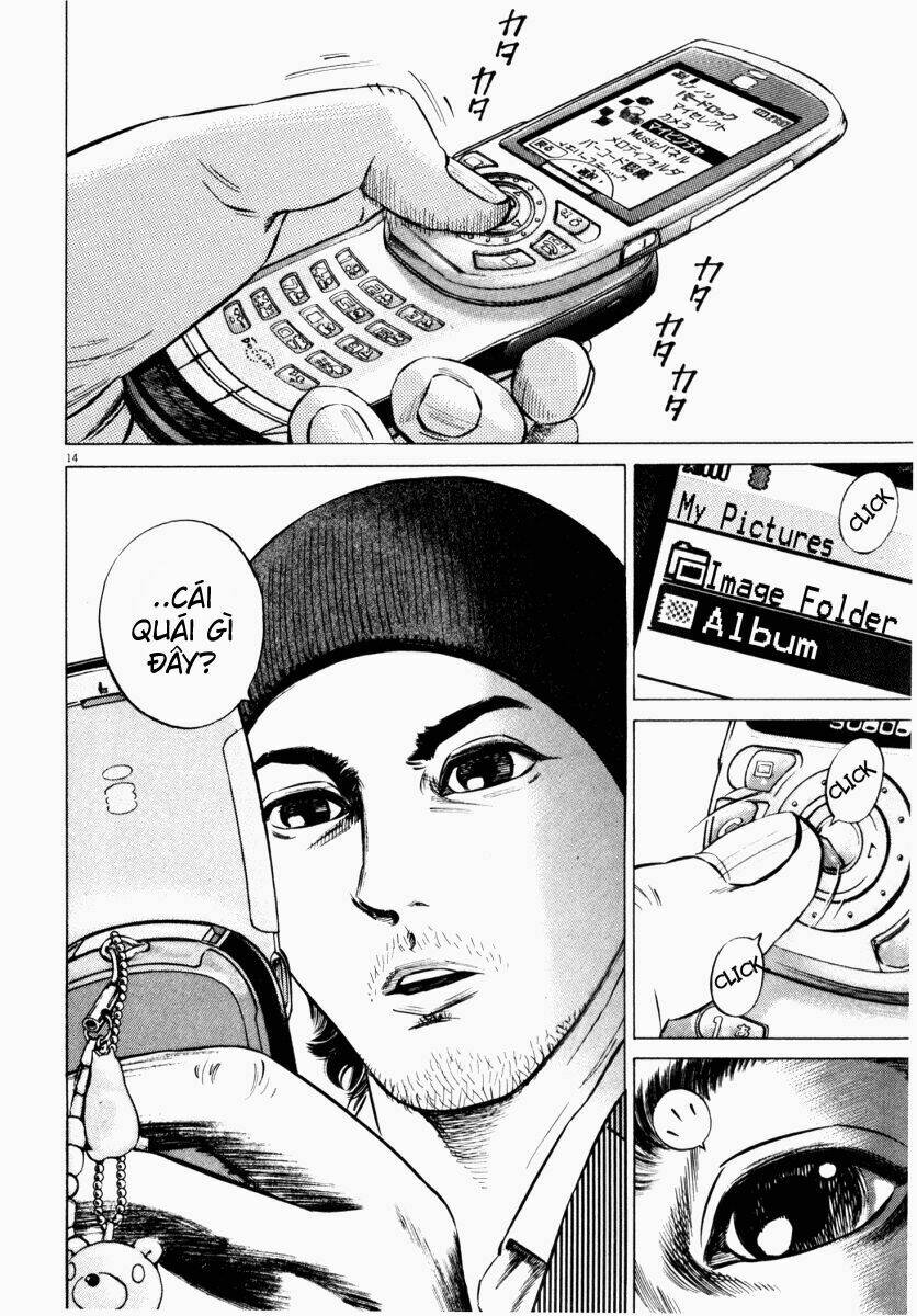 homunculus chapter 42 18