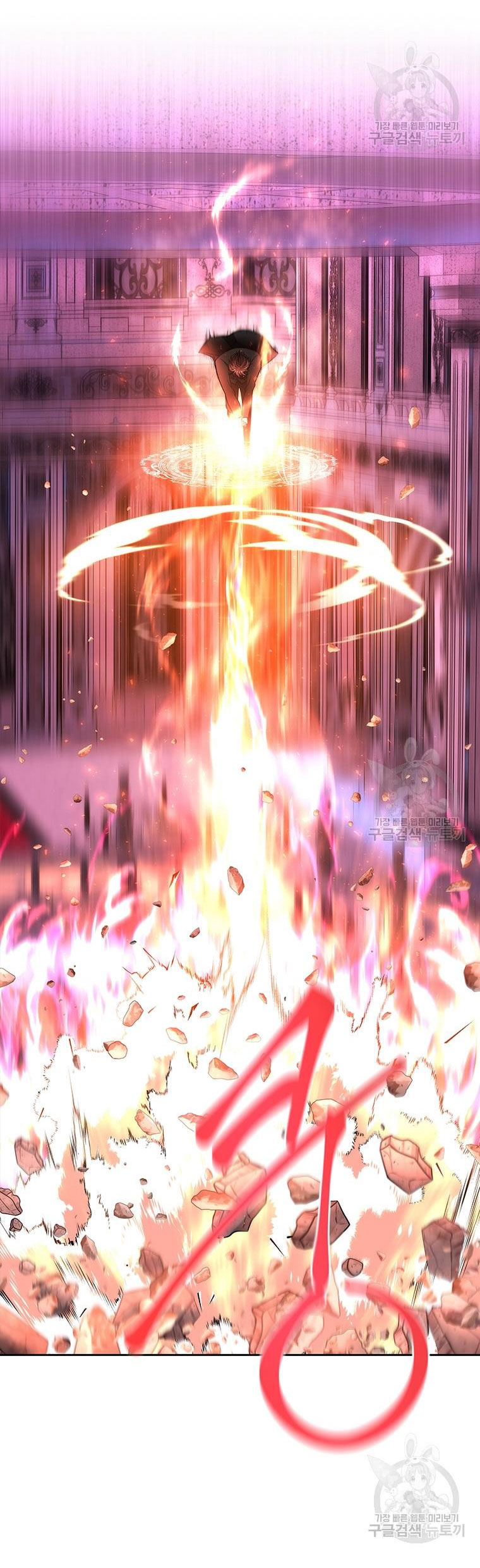 năm môn đệ của charlotte chapter 197.2 2