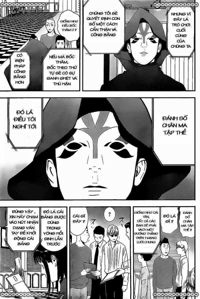 liar game chapter 171 9