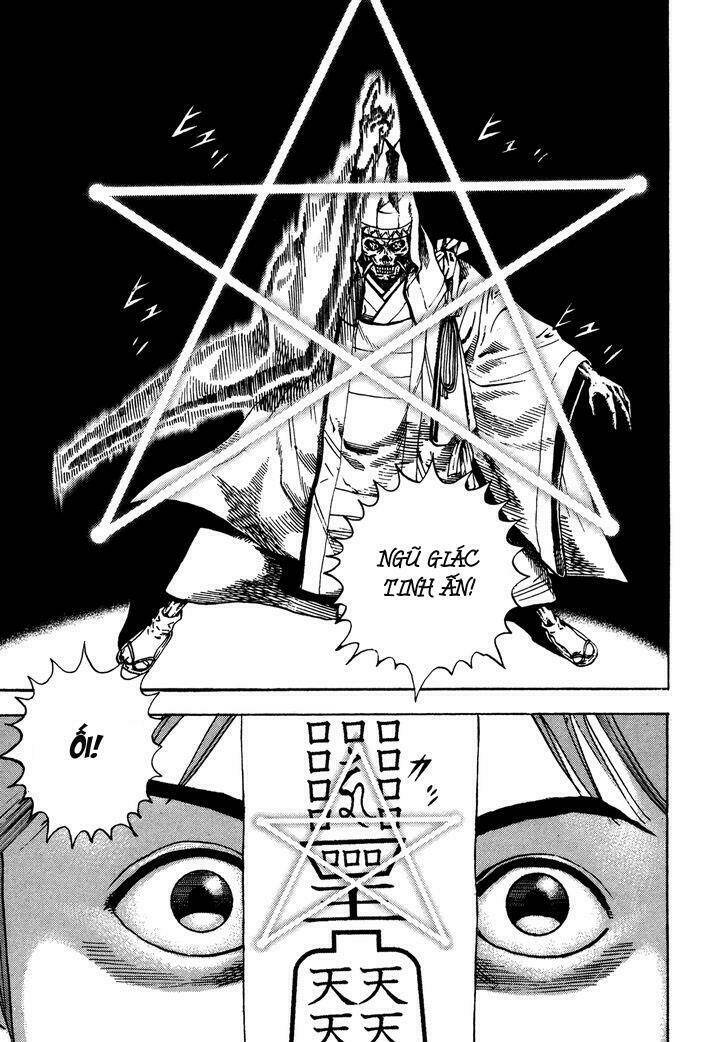 igyoujin oniwakamaru chapter 23 10