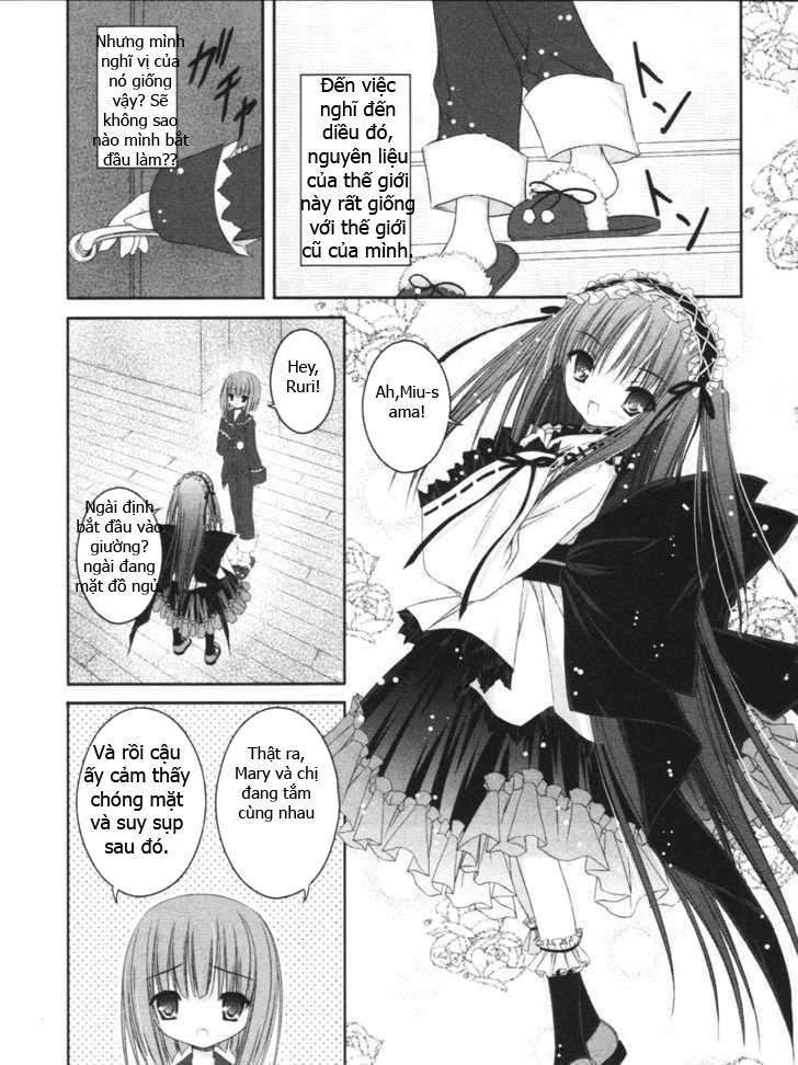 tsukiyo no fromage chapter 11 12