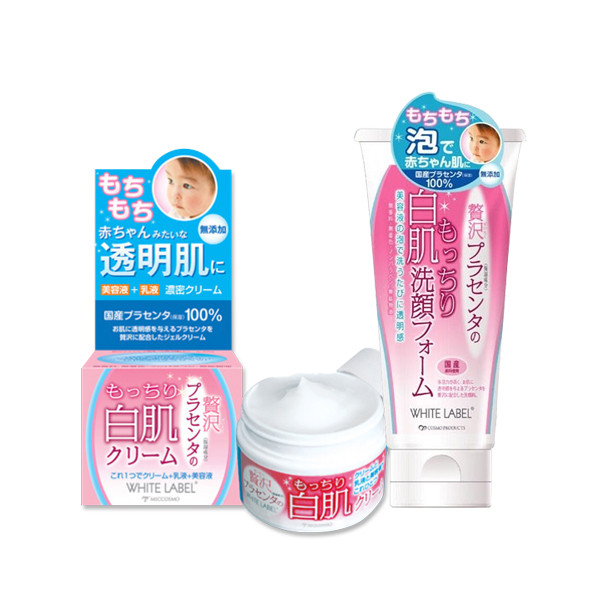 Bộ Đôi Làm Sạch & Dưỡng Trắng Da Placenta White Label