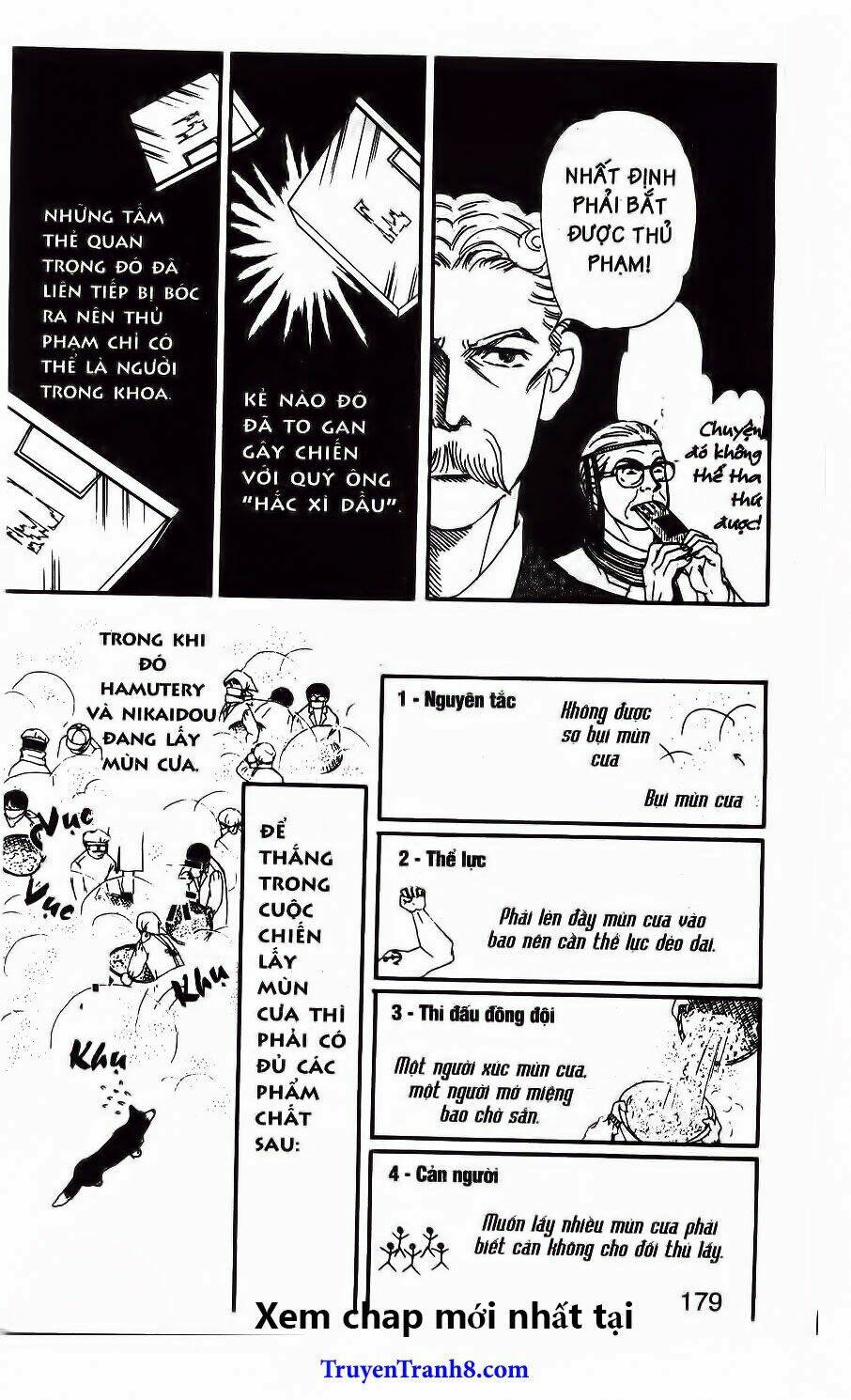 doubutsu no oishasan chapter 43 7