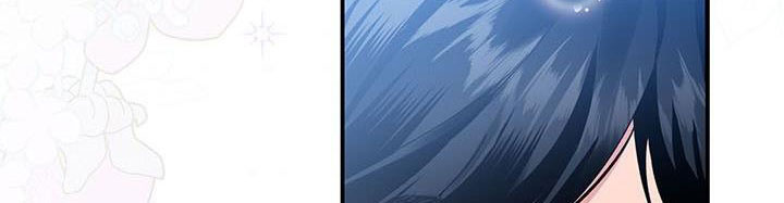 công chúa của loài chim chapter 49.1 473