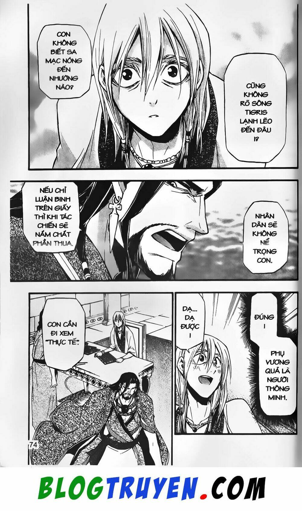 emma đến từ địa phủ chapter 9 17