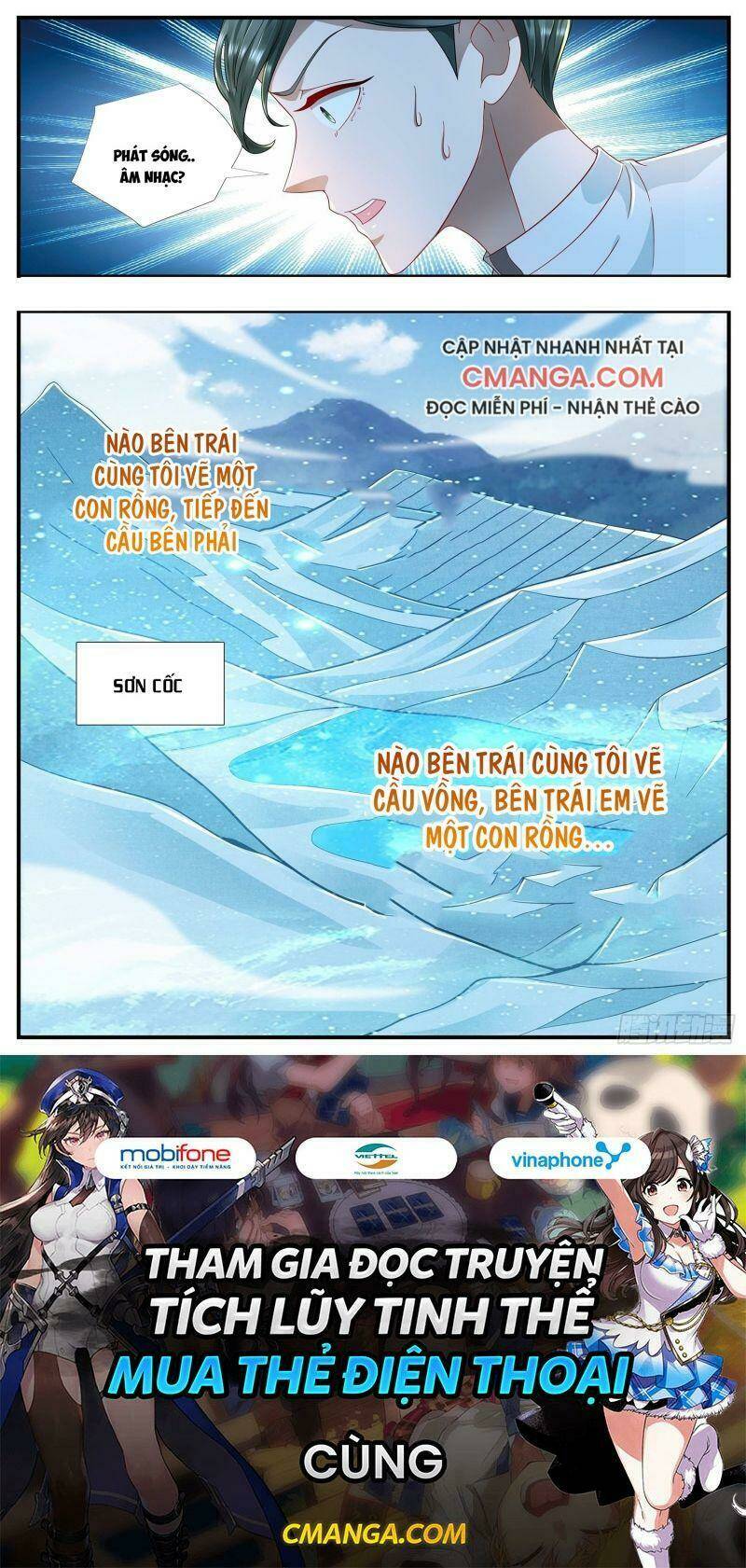 ai nói ta là đại lão? chapter 24 16