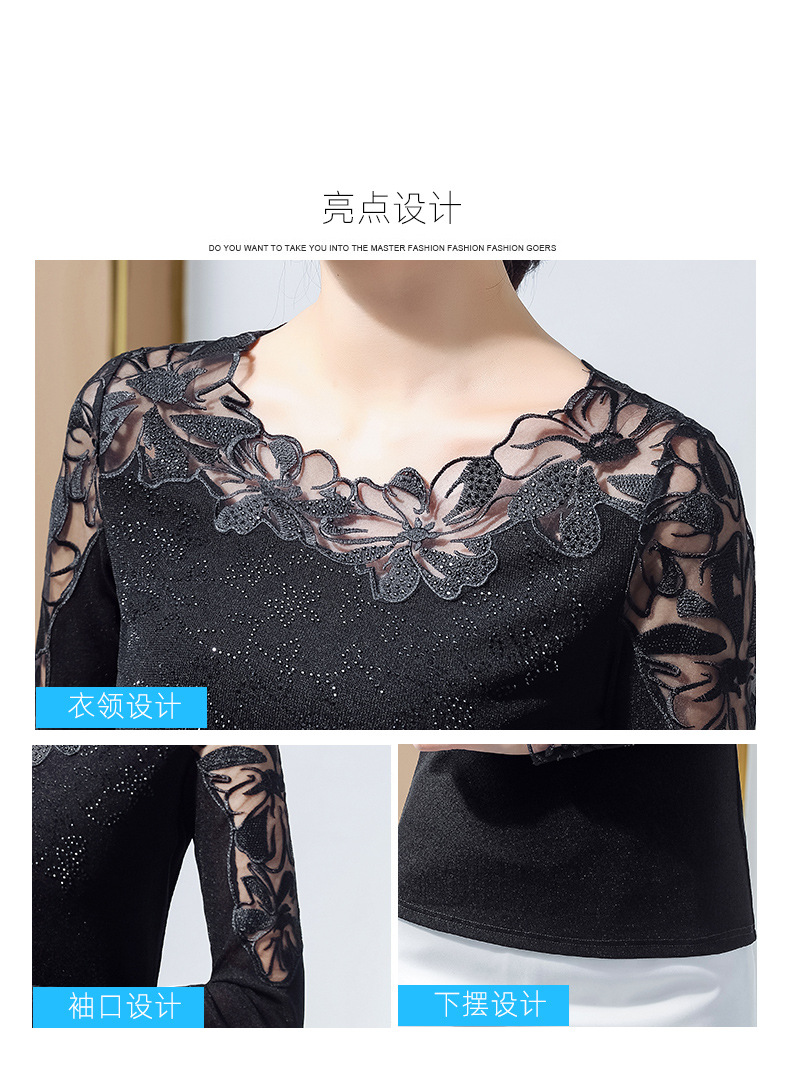 Áo Thun Nữ Phối Ren Quyến Rũ SM115- Hàng Quảng Châu Cao Cấp